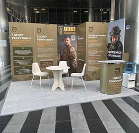 Стаціонарний пункт 1 центру рекрутингу Сухопутних військ ЗСУ тепер працює на залізничному вокзалі «Південний» у Києві!